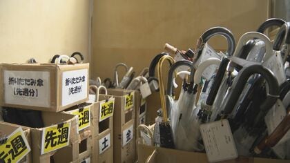 梅雨に急増する忘れ物 廃棄予定の傘を“新たな作品”にリメイク 障害者などの就労支援にも一役【福岡発】