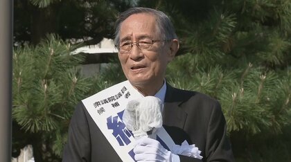 セクハラ疑惑の細田議長に野党は不信任案提出…新たに“選挙のお金”疑惑も