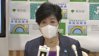 【速報】レインボーブリッジを自転車で！ 東京都がイベント開催へ 