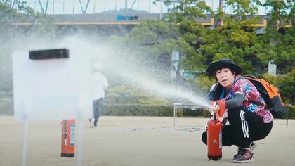 防災＝楽しくないをなくそう。本気で遊べる防災訓練「あそび防災プロジェクト」をイベント会社が始めた理由