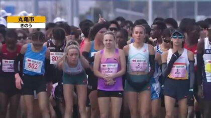 【詳報】２つの新記録誕生…有力選手ら早春の讃岐路駆け抜ける「香川丸亀国際ハーフマラソン」【香川】