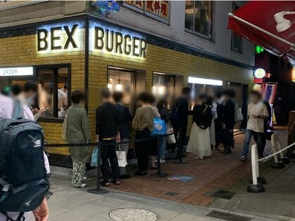 コロナ禍 夜の吉祥寺で夕食難民が行列するテイクアウト専門ハンバーガーショップ Bex Burger 6月16日 水 よりデリバリースタート 1日の客数の約3割が時以降に来店