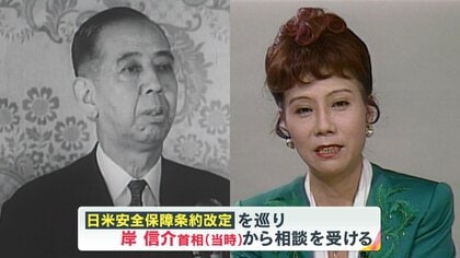 昭和の政財界に顧客…占い師・藤田小女姫さんハワイ殺害 福迫雷太