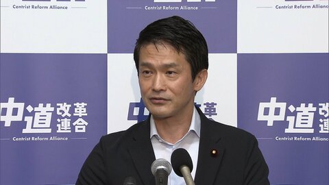 中道、クラウドファンディング開始から約3時間半で目標額到達小川代表「国や社会のための投資と感じていただける使い方を」