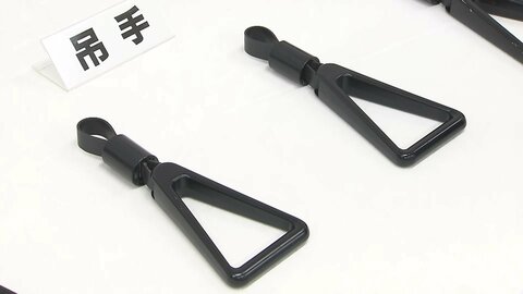 電車のつり革盗んだ容疑で鉄道ファンの男子高校生逮捕　「電車の備品に興味」発車メロディー聞くため大阪から東京に