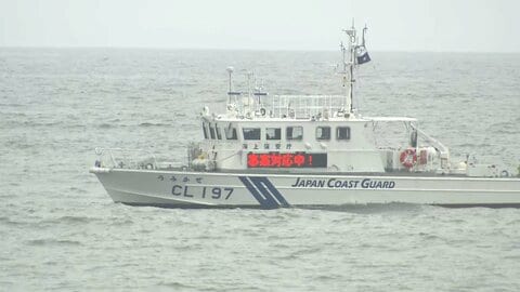 行方不明になっていた男子高校生の遺体発見　海開き前の海水浴場で友人らと遊泳中に流される　神奈川・平塚市