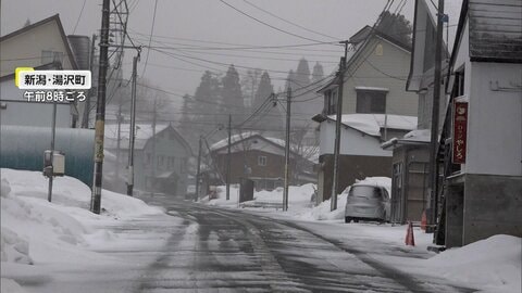 【最強最長寒波】降雪さらに増えるおそれ　21日は東京都心でも雪の可能性　首都高掲示板に「明日降雪予報・滑止装置携行」の表示