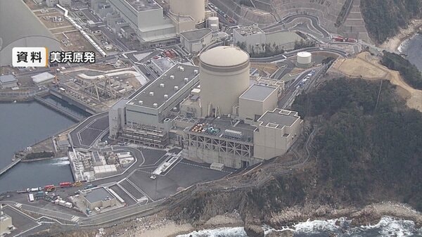 原発建て替えで目標案　2040年代までに最大5基、2050年代までに最大14基　経産省｜FNNプライムオンライン
