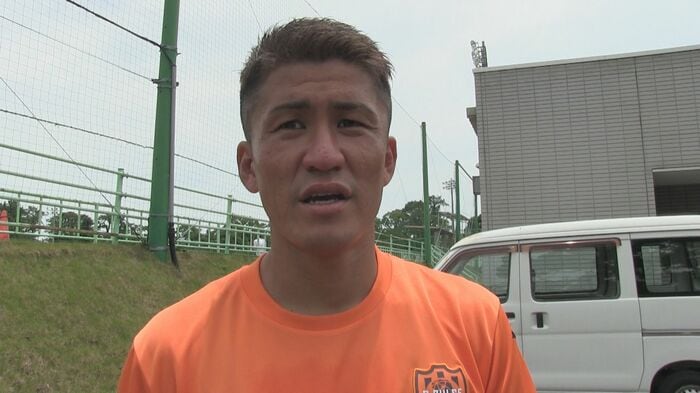 清水エスパルス・北爪健吾選手