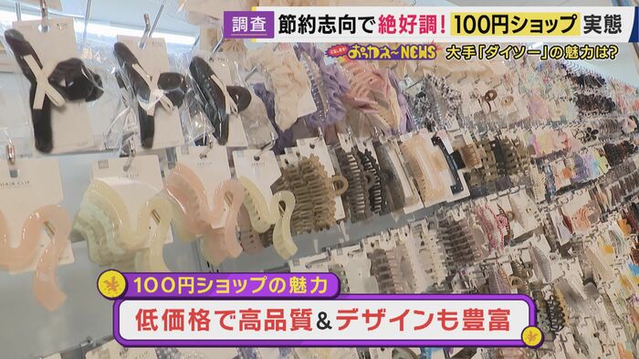 デザインもすごくかわいく