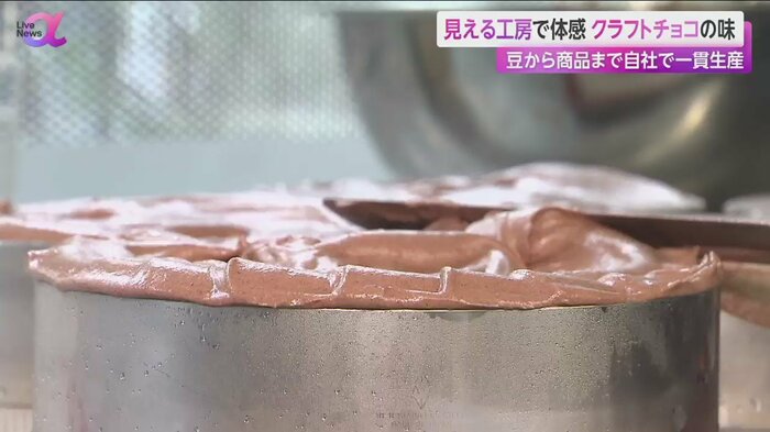 パティシエが作る様子を見て体感できる