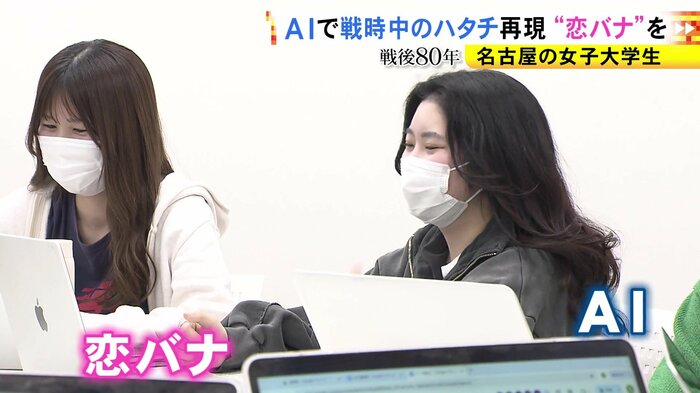 ニュースONE