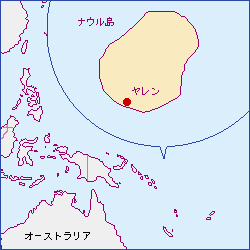 地図上の場所(外務省HP)