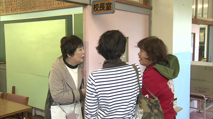 思いで話に花が咲く