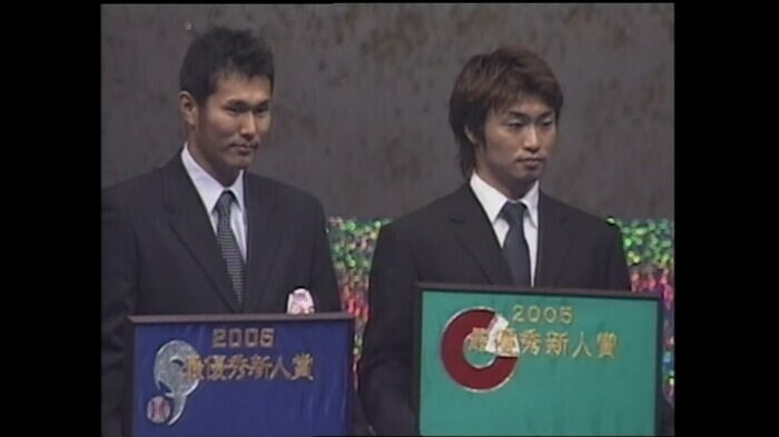 首位打者&新人王獲得