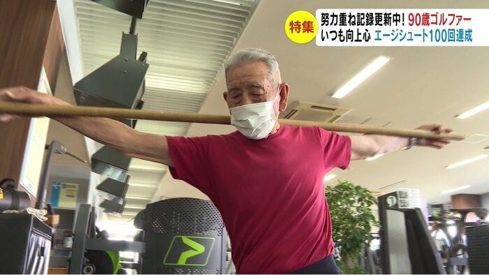 ジムでの筋トレ