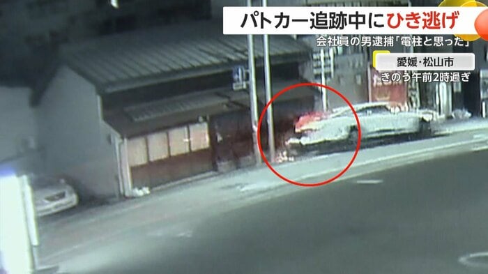 ミニバイクは火花を散らして転倒していた