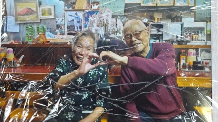 大衆食堂「マルシンバンバン」を営む86歳と83歳の夫婦