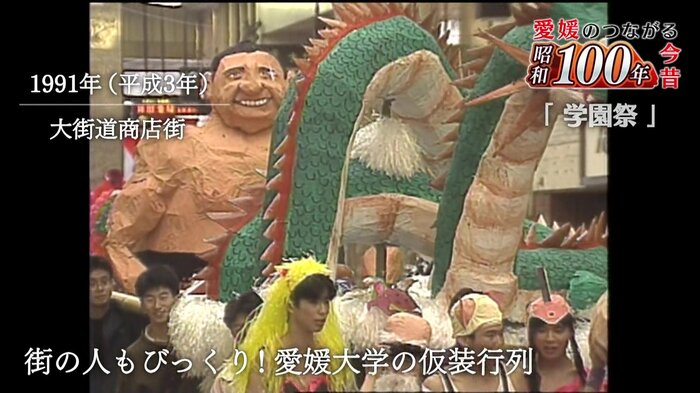 貴花田が堂々と