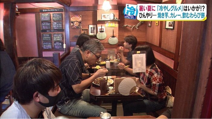 カレー店「がねいしゃ」(長野県松本市)