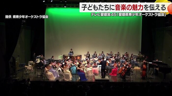 年に1度の定期演奏会