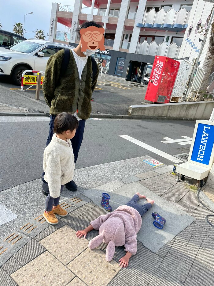提供:いちさん