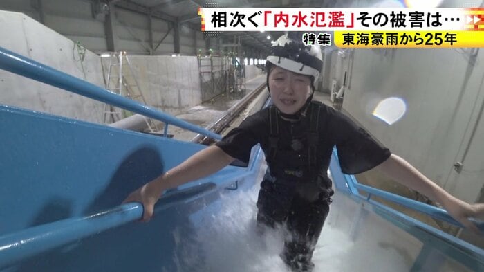 ニュースONE