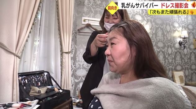 撮影会に参加した山本千鶴さん