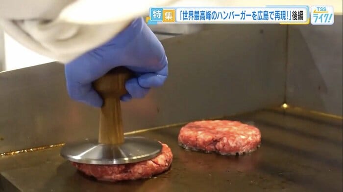 ハンバーガー作り3日目のパテ