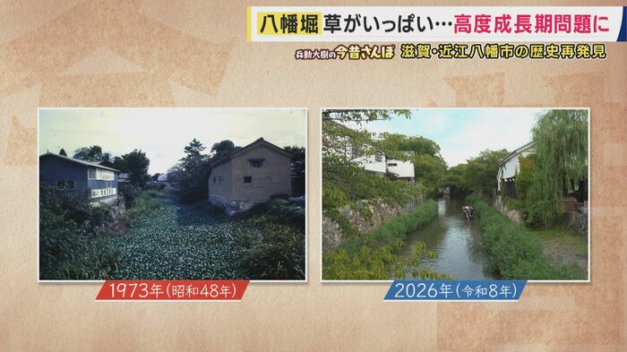 写真の場所が判明!