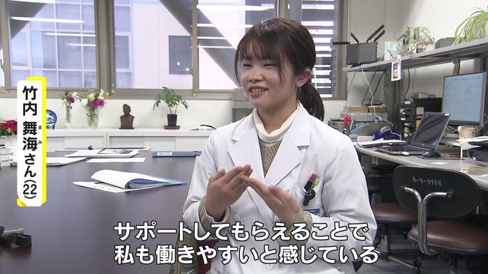 兵庫県の大学に通う竹内舞海さん