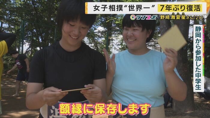 試合前からサインを求められることも…