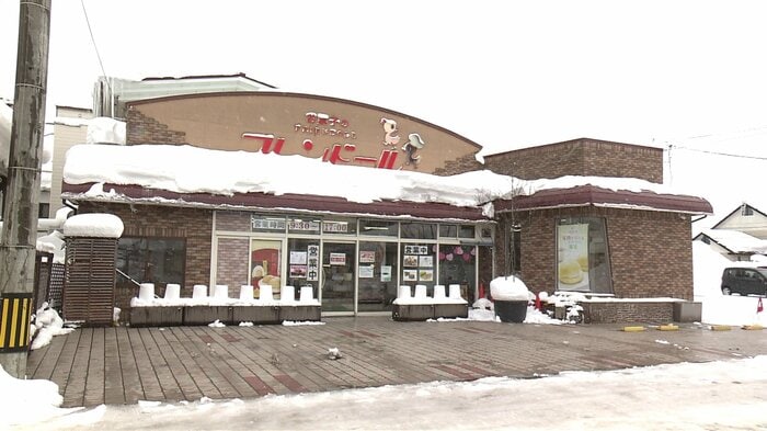 フレンドール（秋田・横手市）