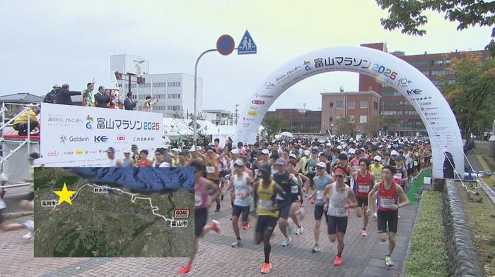 富山マラソン2025