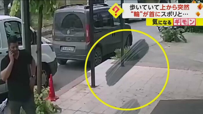 何かが上から落下してきた(IHA)