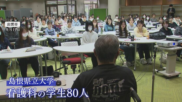島根県立大での講演