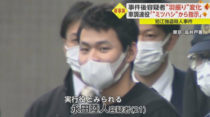 カメラを見たまま歩き…