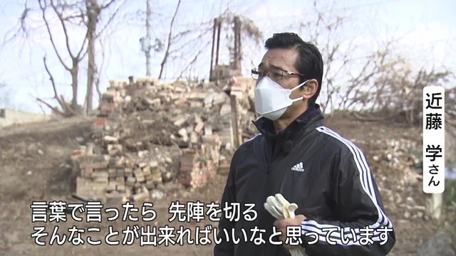 陶吉郎窯・近藤学さん