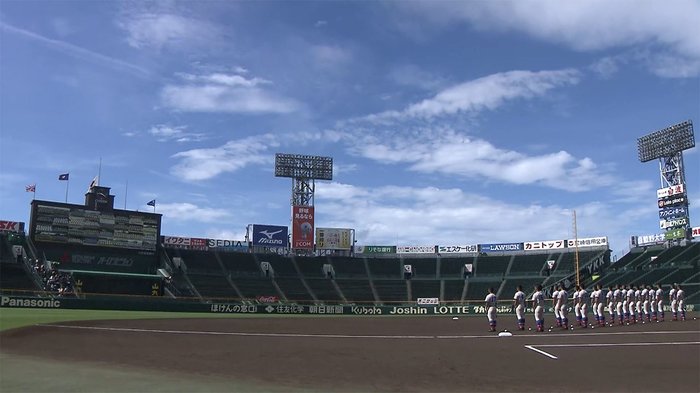 特別な夏の甲子園開幕 各校1試合だけ