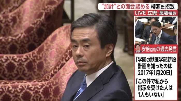 スーパーエリートの記憶復活?案外語った柳瀬元首相秘書官のしたたかさ