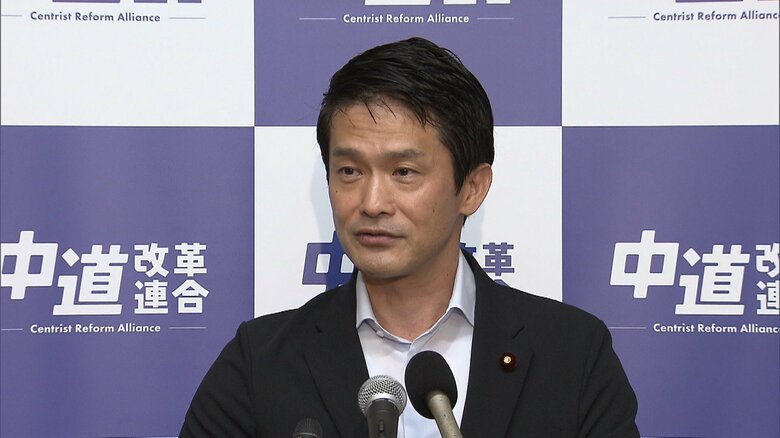 中道、クラウドファンディング開始から約3時間半で目標額到達小川代表「国や社会のための投資と感じていただける使い方を」｜FNNプライムオンライン