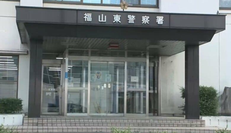 自宅で大麻所持か　１６歳少年を現行犯逮捕　別の事件で家宅捜索中に大麻を発見　入手ルートを捜査　広島｜FNNプライムオンライン