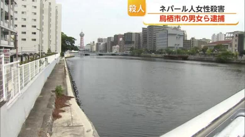 共通の交際相手めぐりトラブルか 女性殺害容疑でネパール国籍の3人逮捕【佐賀県】｜FNNプライムオンライン