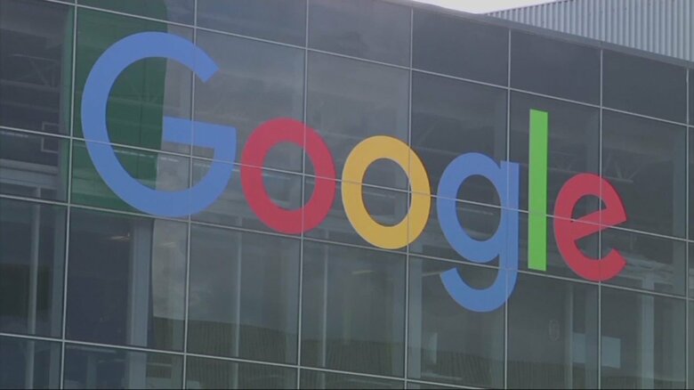 米司法省がグーグル提訴「広告事業で競争阻害」　もはや“インフラ”に近い存在…難しい経営迫られるビックテック｜FNNプライムオンライン