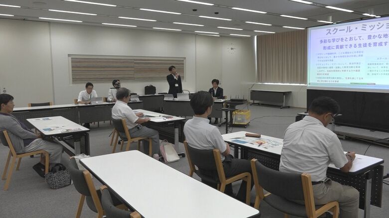 新潟北高・豊栄高が統合へ 26年度新設の『碧高校』は“単位制”導入「何のために行くかが大事」 中学校教員に向け説明会｜FNNプライムオンライン