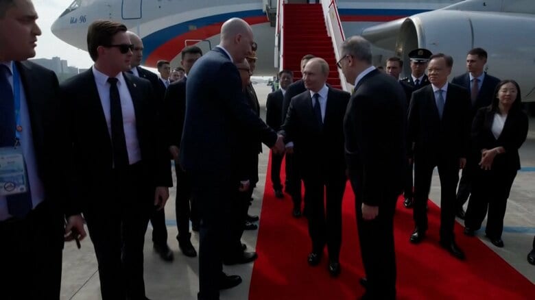 プーチン大統領が中国到着　上海協力機構首脳会議開催へ　9月3日の軍事パレードにも参加予定｜FNNプライムオンライン