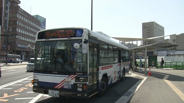 「運転士も大変」だけど…長崎市内のバスが減便、最終便の繰り上げ　労働環境と生活の利便性は共存できるか｜FNNプライムオンライン