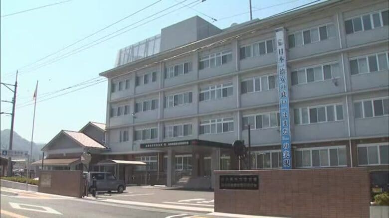 「下手なことをしたらやるぞ」など10代女性を脅し性行為…30代の男を不同意性交等容疑で逮捕（島根）｜FNNプライムオンライン