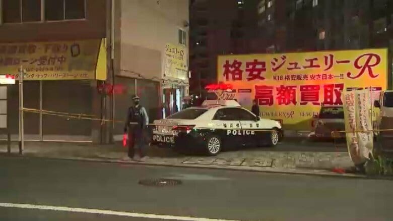 貴金属店強盗の“回収役”の男に執行猶予付きの有罪判決　約3000万円相当の被害品入りリュックサック回収　福岡地裁小倉支部｜FNNプライムオンライン