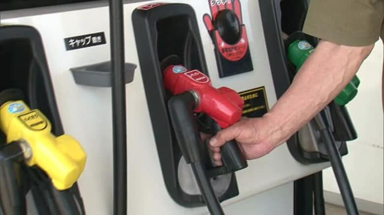 新潟県内レギュラーガソリンの平均価格“171円”に 定額補助の影響で7週連続の値下がり｜FNNプライムオンライン